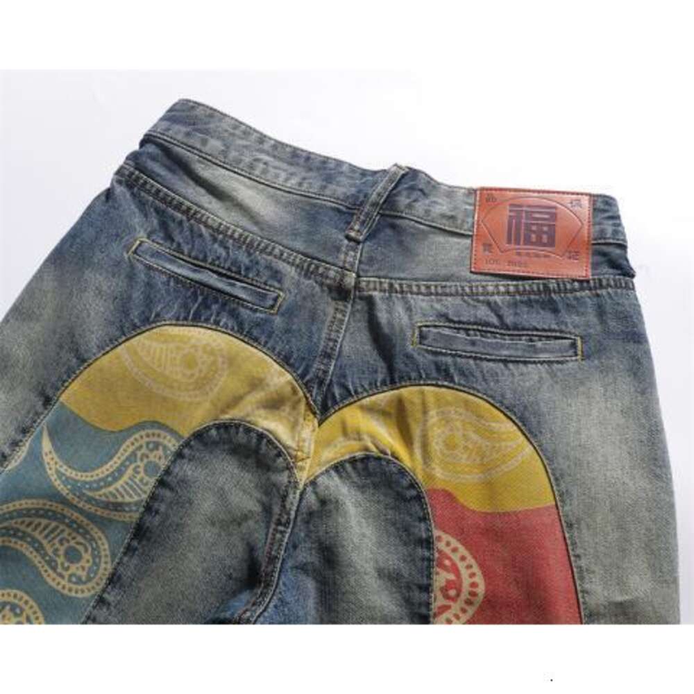 Spring Autumn New Jeans By Edison Chen, Same Style For Men's Patched And Worn Out Print, Large M Slim Fit, Small Straight Tube 705924