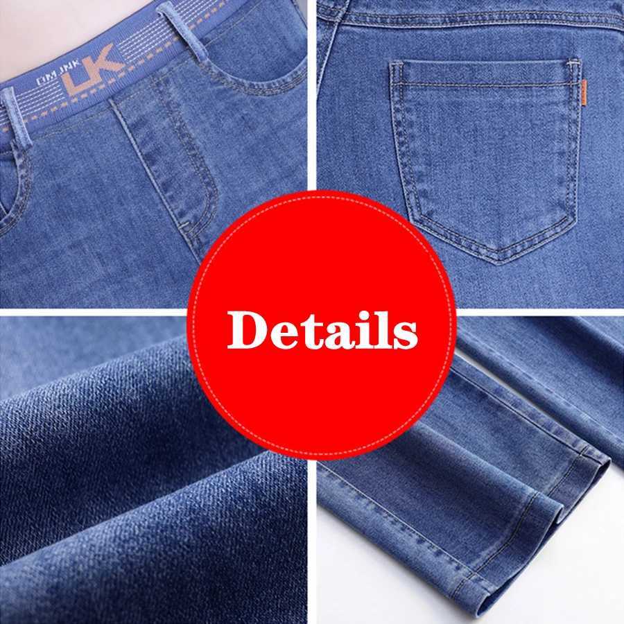Kvinnors jeans överdimensionerade höga midja elastiska raka jeans kvinnor lapptäcke breda ben byxor baggy denim byxor casual vaqueros koreansk pantne y240422