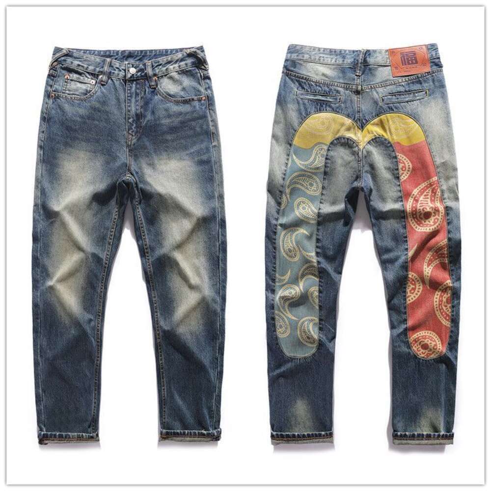 Fu shen trendy personalisierte Männer vielseitige Mikro -Lein -Jeans mit großen M -gedruckten Graffiti -gestickten langen Hosen in Originalfarbe 357175
