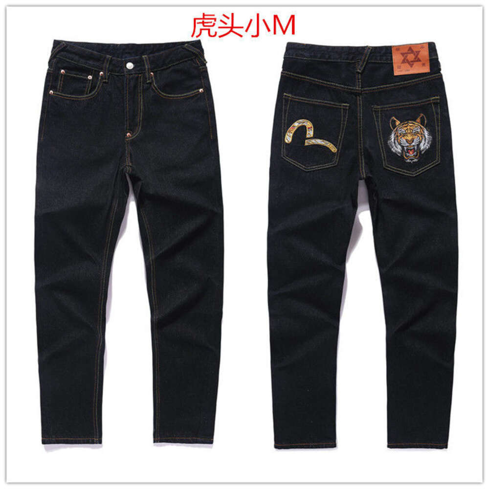 Nuovo marchio Molingfu God Gamba dritta con ricamo alla moda, vestito slim stampato, piccoli pantaloni da jeans da uomo a corto di uomini 823170