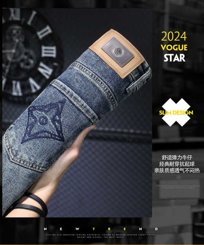 Men's Jeans designer Light Luxury Embroidered Blue for Spring 2024 New Slim Fit Small Feet Fashion Trend Elastic Pants JHZP