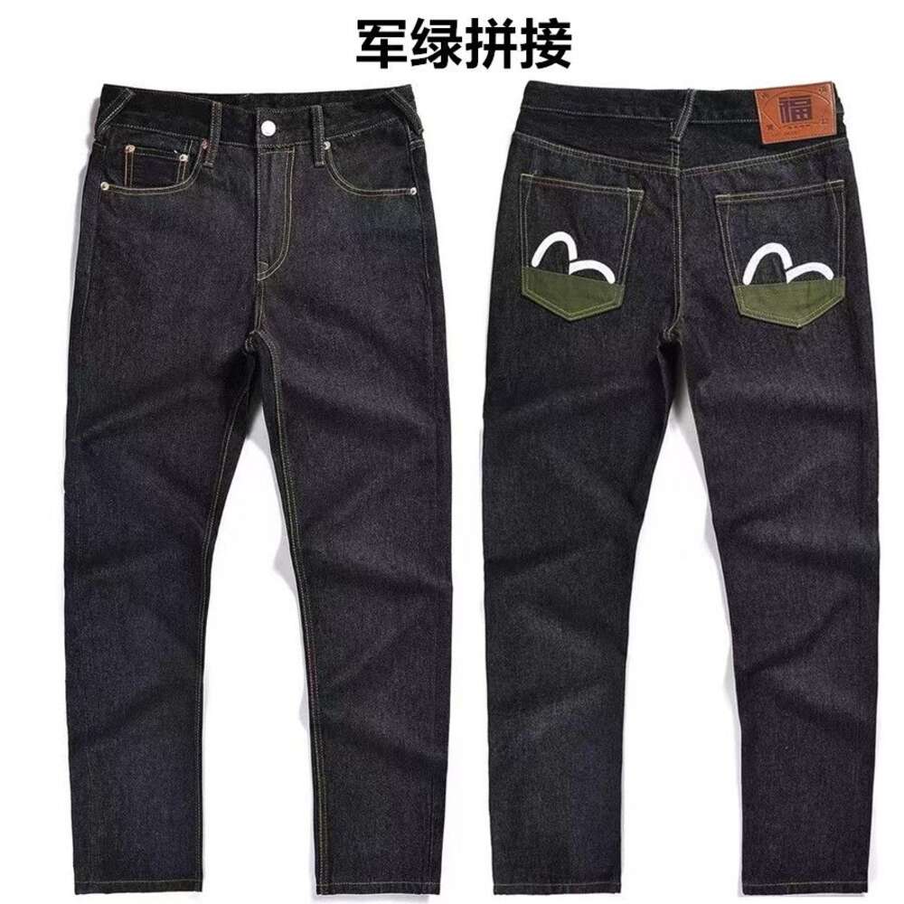 MOLING FOshen Jeans Herren kleiner M -Druck bestickt Jacquard Loose gerade Bein Lange Hosen Freigelassene Modemarke brandneu 429362