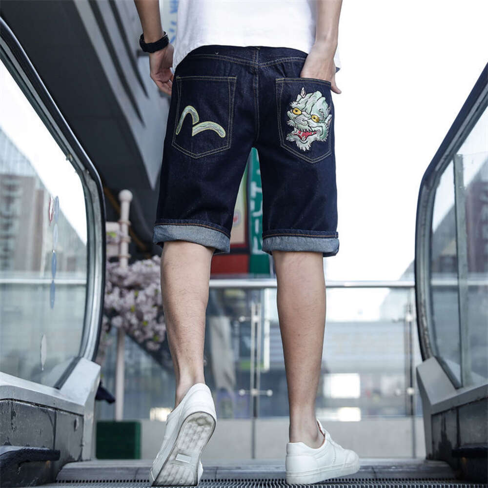 2023 Moling Fushen Denim Small M Shorts, Summer Casual Embroidered Men's Straight Tube Loose Fit, Size 5 738028