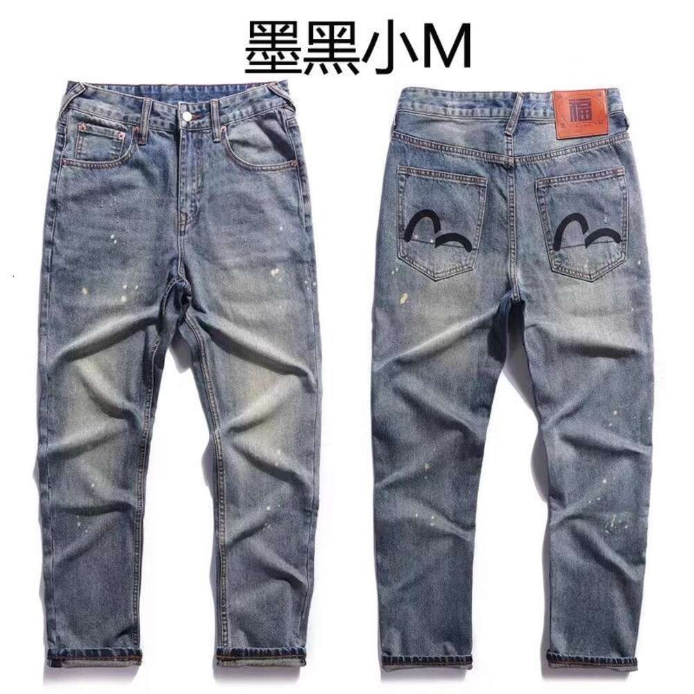 MOLING FOshen Jeans Herren kleiner M -Druck bestickt Jacquard Loose gerade Bein Lange Hosen Freigelassene Modemarke brandneu 429362