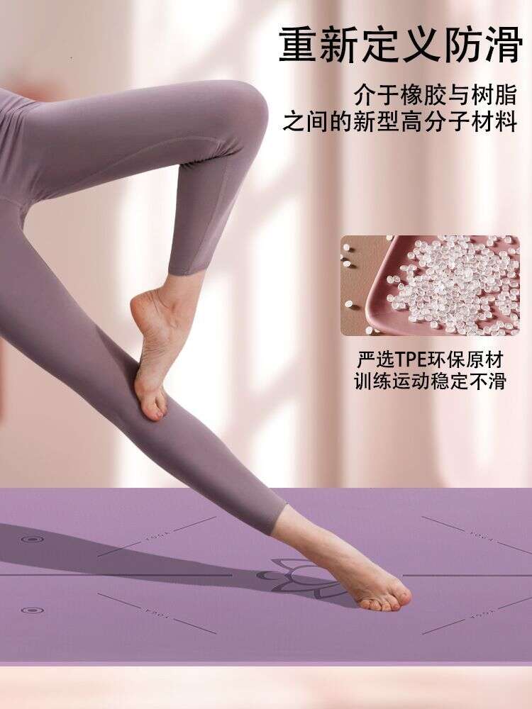 Tappetino da yoga, tappetino fitness, anti-slip domestico, asorze shock, silenzioso, ispessito, ampliato, insonorizzato, tappetino esercizi di salto specifico femminile, tappetino da pavimento