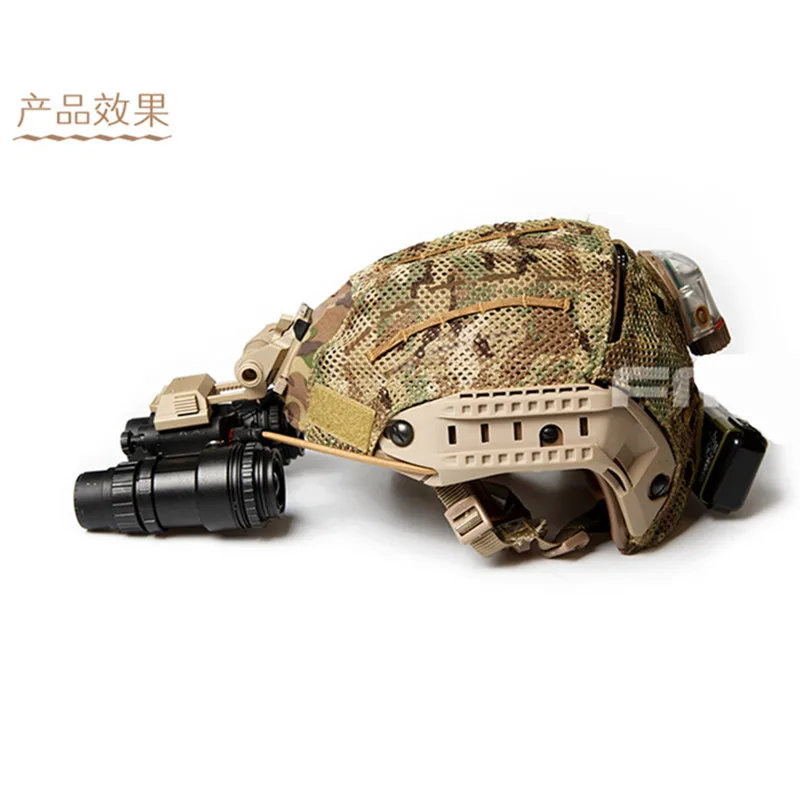 CAPS Outdoor Tactical Helmabdeckung für AF CP Tactical Helme Protective Cover MC Camouflage Farbhelmtuch