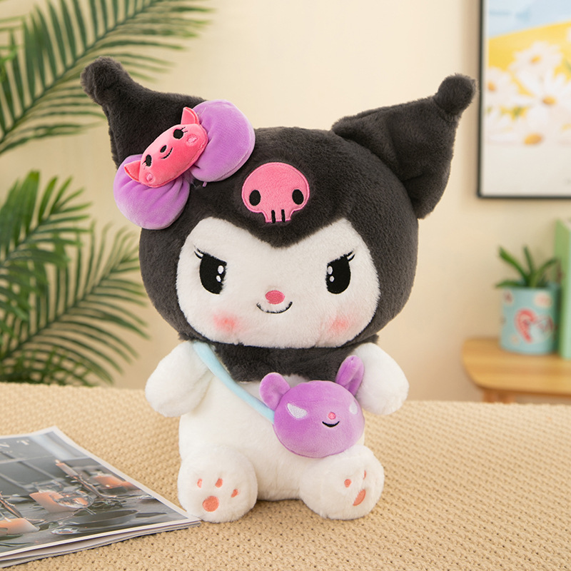 Söt tecknad lomi och guigou, liksom Meile Crossbody Bag Series Plush Doll Doll Pendant Japanese Cartoon Dolls