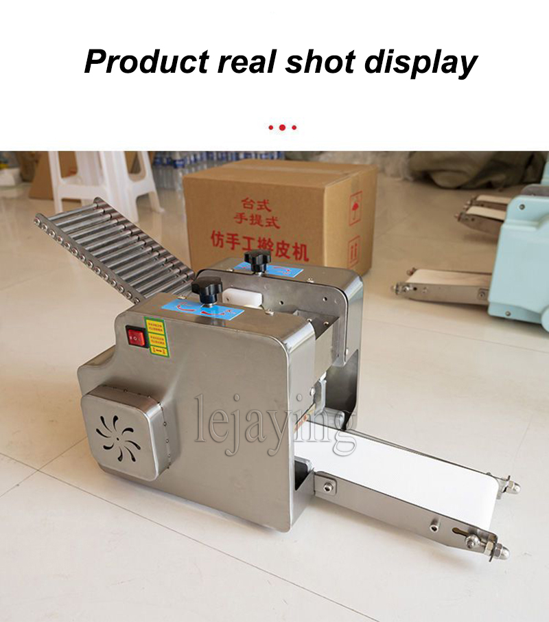 Wonton Dumplings Machine Dumpling Rolling Automatic Dough Gyoza Skin Maker Commercial