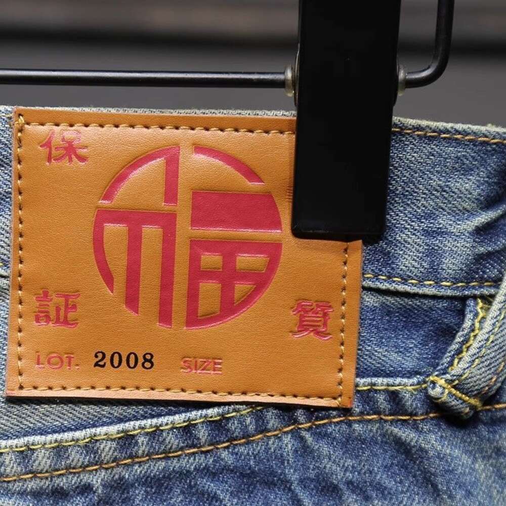 Jeans fushen yuanlu uomini donne, casual sciolta, canna dritta, maglietta bianca, trendy e quattro stagioni rotte 909441