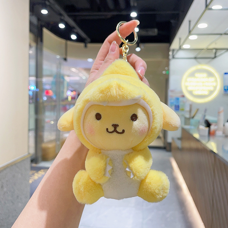 Милый динозавр ломи кукол плюшевой кулон Guigou Collewale Meile Doll Chep Chchain Plush Toys