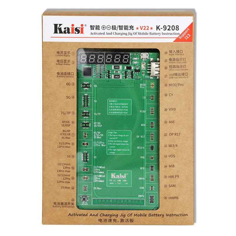 회로 kaisi k9208 2022 버전 iPhone 13 12 11 XS/Samsung/Xiaomi/Huawei Mate 30/P9 // oppo 용 배터리 충전기 활성화 플레이트