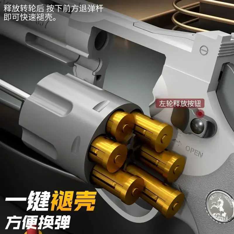 Gunspeelgoed Continu Fireing ZP5 357 Revolver Launcher Pistol Soft Dart Bullet Toy Gun CS Outdoor Game Weapon For Kids Adultl2404