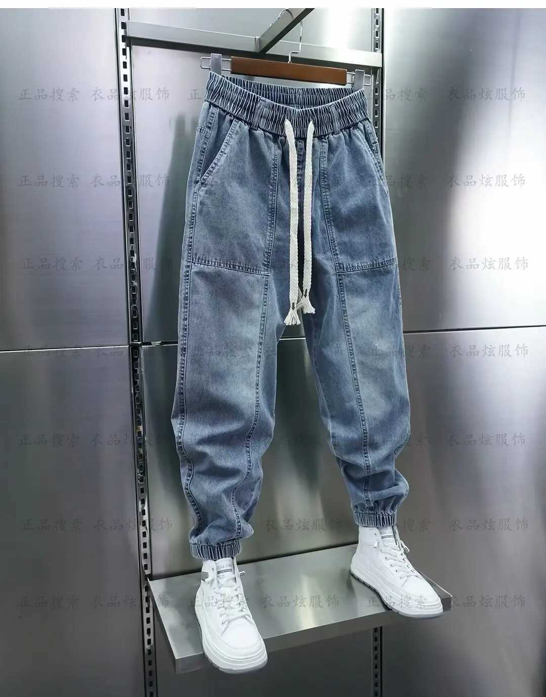 Men's Jeans Mens Jeans Fashion Casual Jogger Harem Denim Pants Hip Hop elastic waist Letter printing jeans Male Trousers 2024 spring new 240423