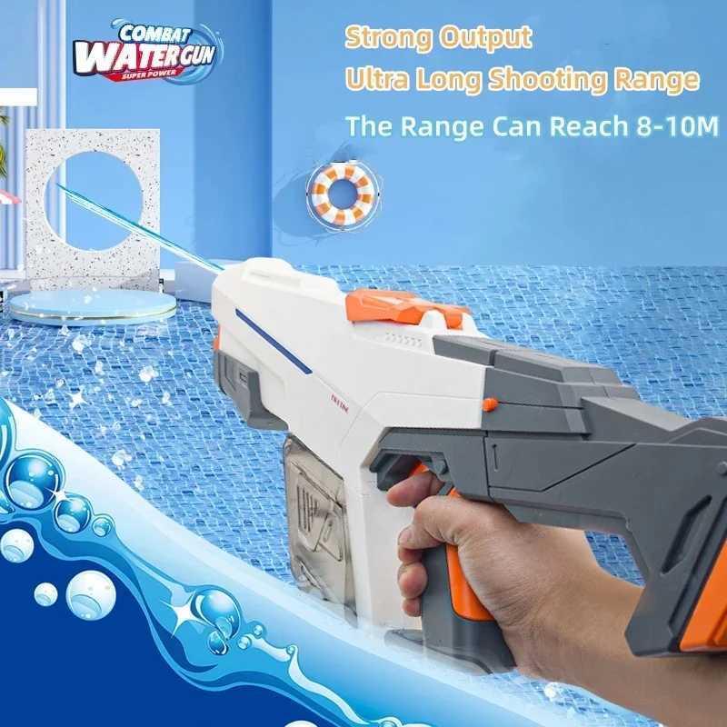 Gun Toys Fully Automatic Summer Electric Water Toy GunsWith Continuous Lighting High-Capacity Gun Pool Outdoor Toys for Kids AdultsL2404