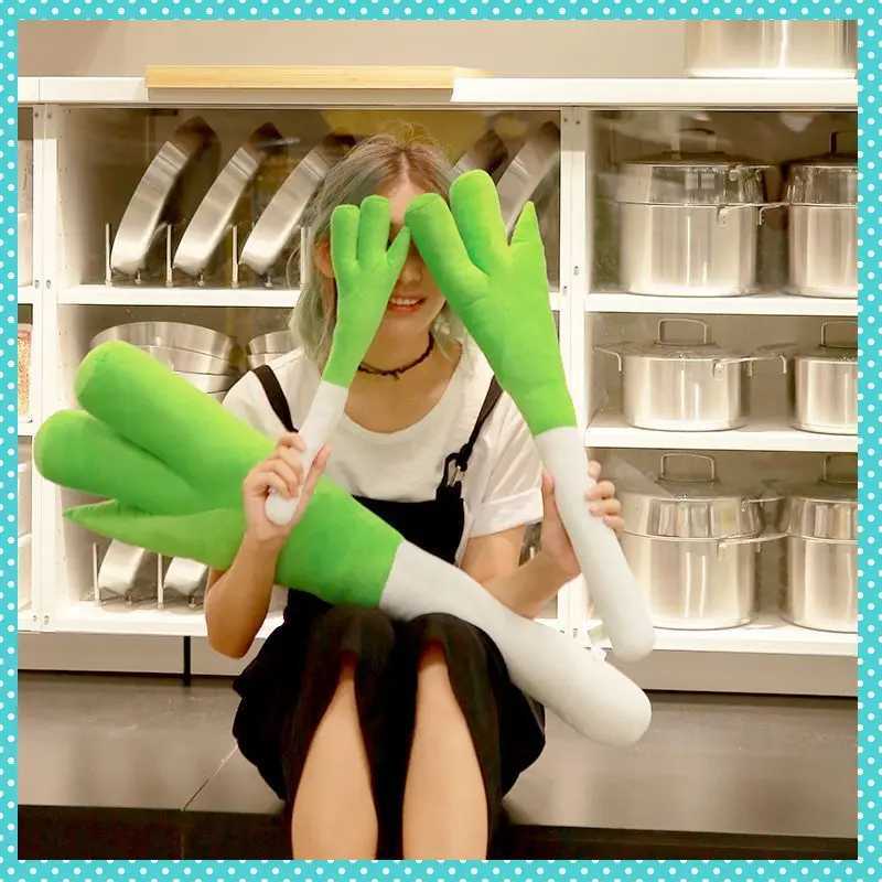 Stuffed Plush Animals Japanese Animation Peripheral Plush Toys Pillow Onion Dance COSPLAY Props Two-dimensional Cute Plush Doll For Girlfriend