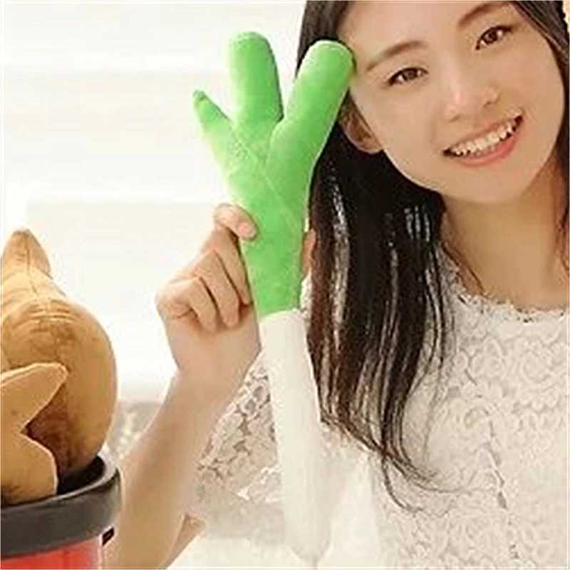 Stuffed Plush Animals Japanese Animation Peripheral Plush Toys Pillow Onion Dance COSPLAY Props Two-dimensional Cute Plush Doll For Girlfriend