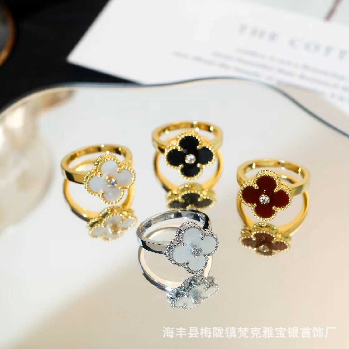 Seiko Edition Original Vancefe Ring Yellow Set With Diamonds Natural White Fritillaria Red Chalcedon Fashion Lucky Grass Net Ring