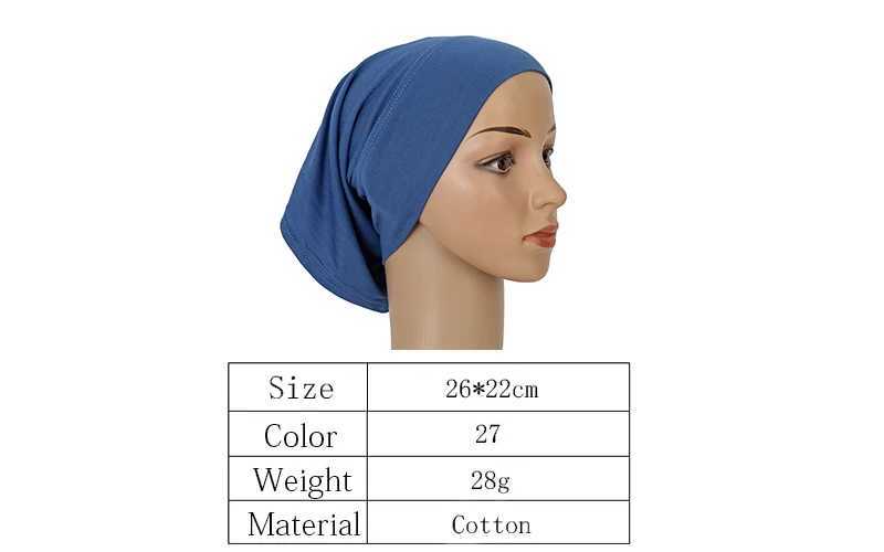 Hijabs New Muslim Ninja Hijab Inners Cap Stretchable Jersey Cotton Tube Cap Headband Shawl 바닥 여성 Headscarf Bonnet Islamic Turban D240425