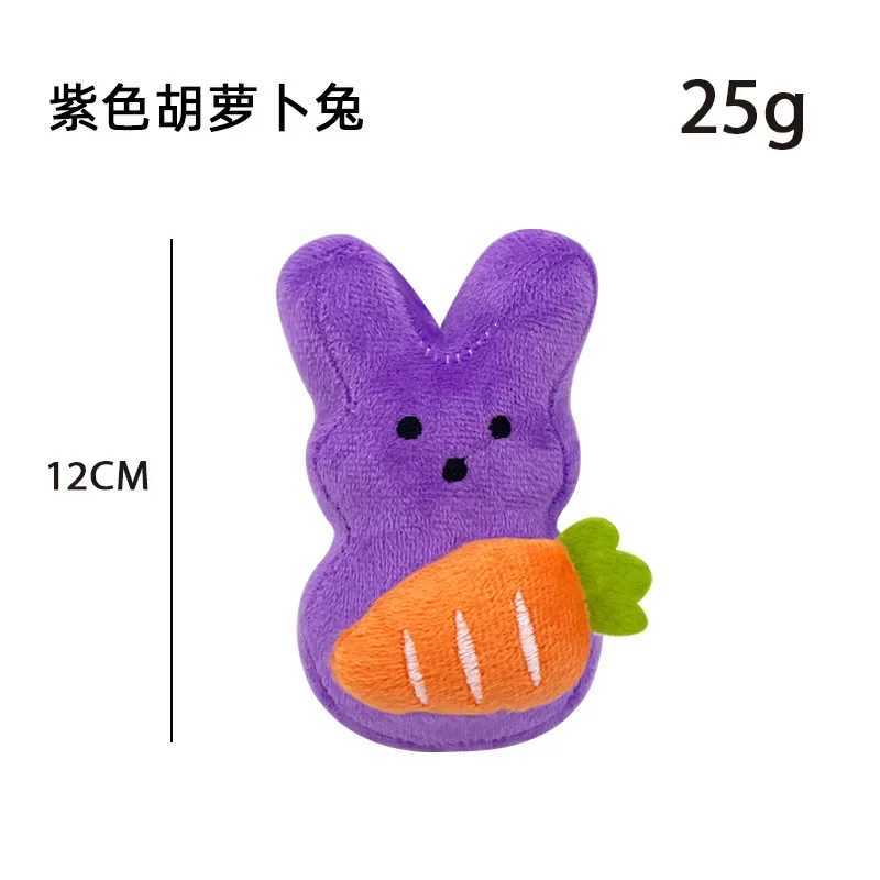 Gefüllte Plüschtiere 12 cm Kaii Peeps Kaninchen Plüschspielzeug Karottenbasen Puppen Ostern dekorative Plüschplatten Spielzeug gefüllte Tiere Kinder Geschenke Ostern Dekor