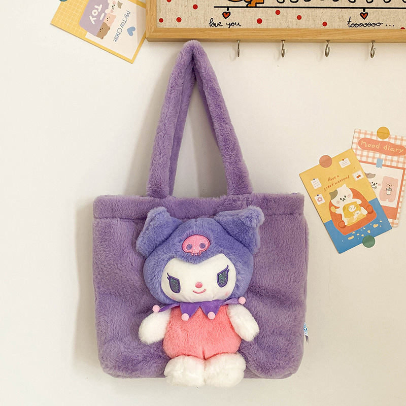 New Cartoon Kuromi Plush Toy Bag Cute Girl Bear Shoulder Bag Popular Children's Backpack Girl Birthday Gift