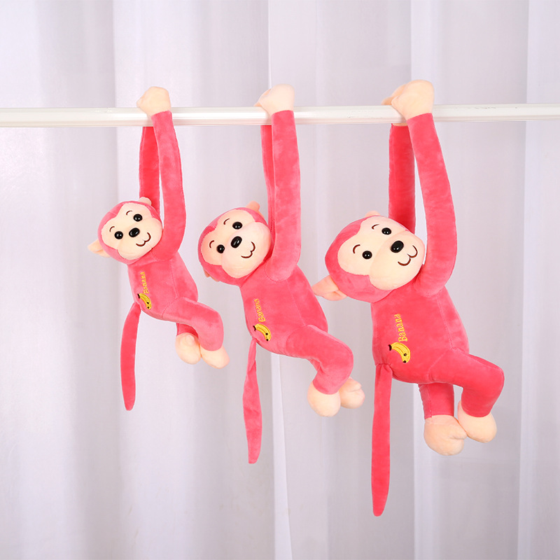 Little Monkey Doll Cute Long Arm Plush Toy Doll Bundled with Curtains, Children's Electric Car, Anti Collision Head Doll