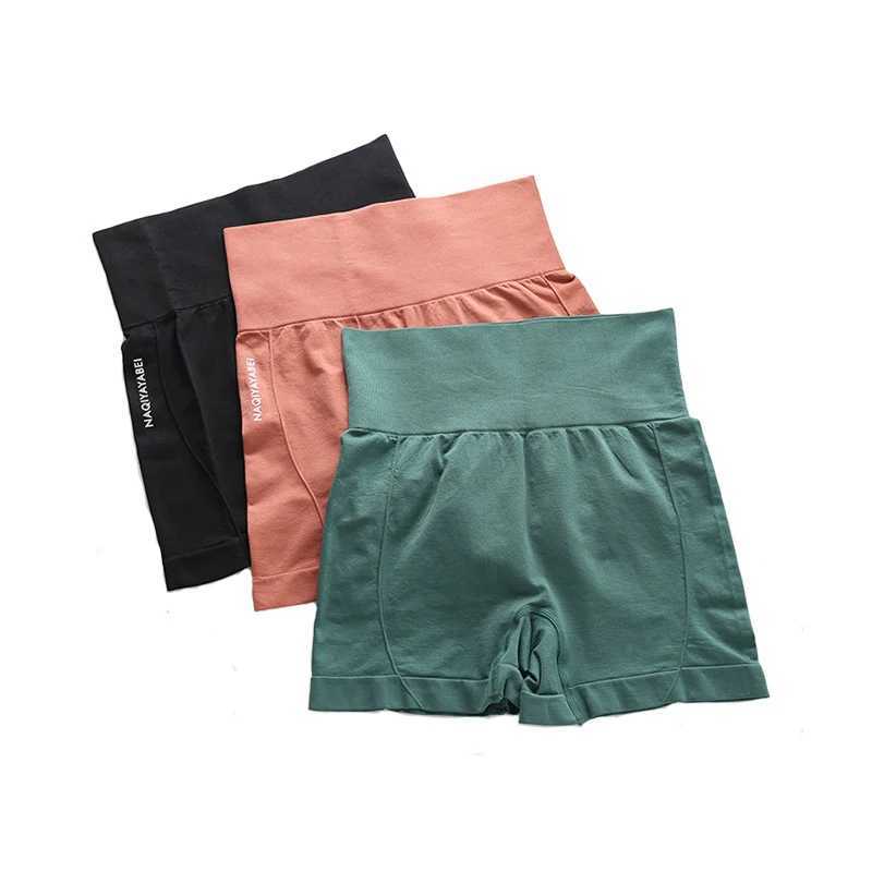 Women's Shorts High waisted sports shorts with abdominal contraction shape seamless fitness shorts bicycle shorts safety PantsGym leg fitness Y240425