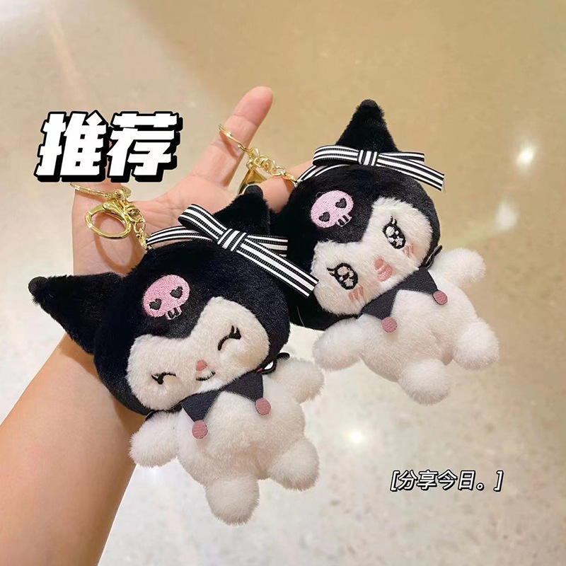 Japanese Cartoon Cute Eye Library Lomi Plush Pendant Cute Little Devil Doll Keychain Bookbag Pendant