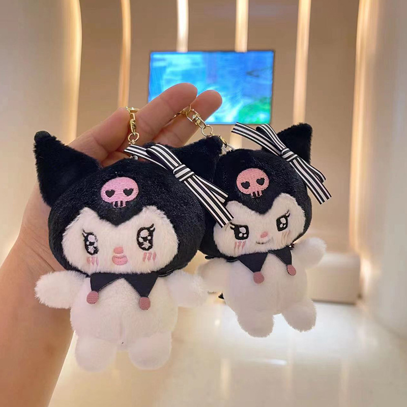 Japanese Cartoon Cute Eye Library Lomi Plush Pendant Cute Little Devil Doll Keychain Bookbag Pendant