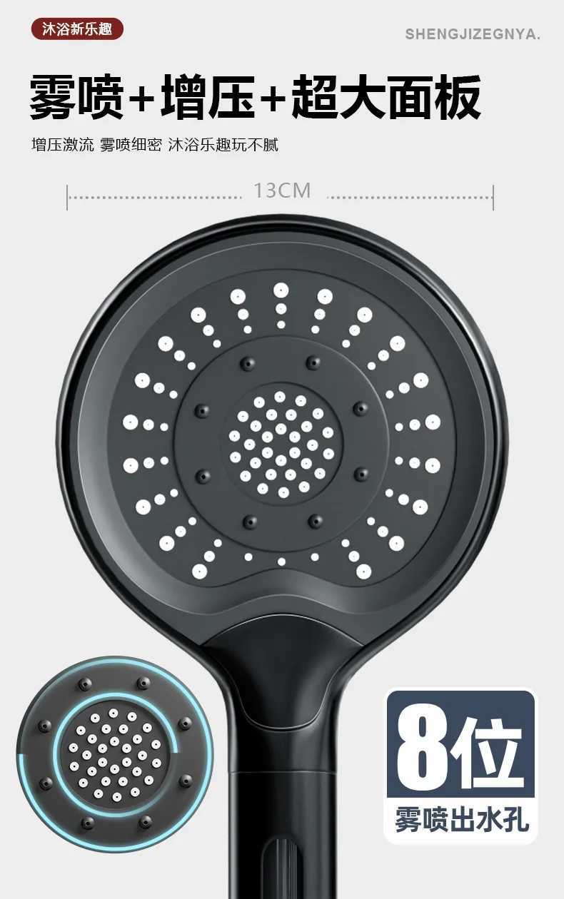Badrum duschhuvuden 130 mm justerbar knapp högt tryck 3 lägen spa duschhuvudvattenbesparande handhållen regn kran filter badrumstillbehör