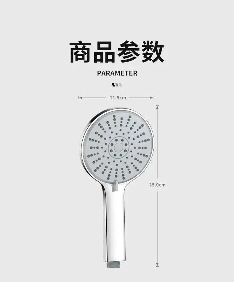 Bathroom Shower Heads New Bathroom Pressurized Hand Shower Package Accessories Shower Nozzle Large Water Output 5 Models Universal Adaptation