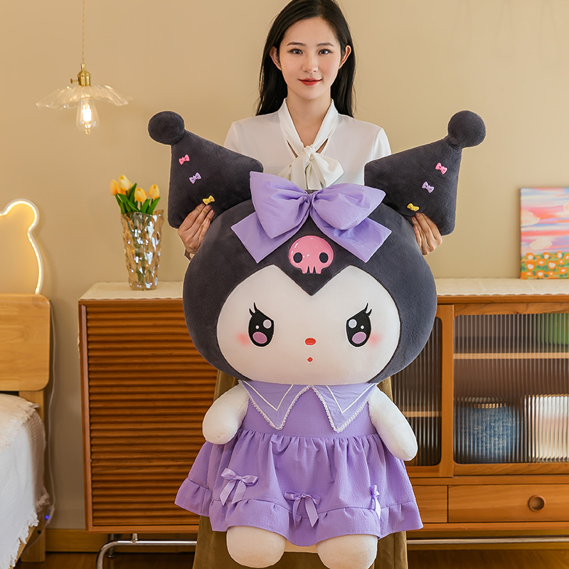 Övergångsgränsen Ny anime lomi plysch leksakstecknad meile docka ger flickans bästa vän sova med stor kudde