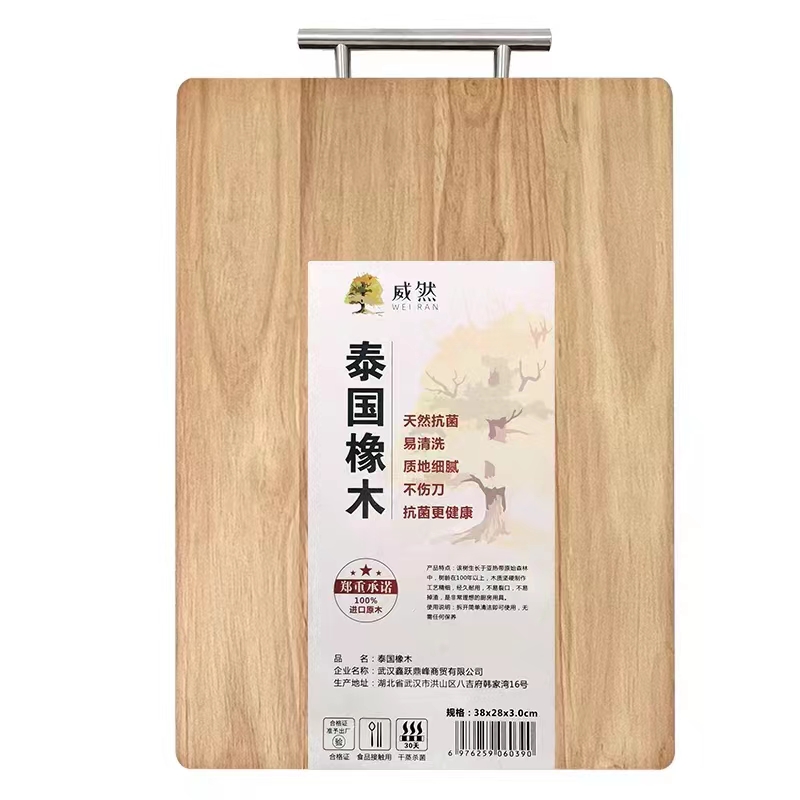 Tablas de corte de madera sólida con múltiples especificaciones de material para cocinas domésticas