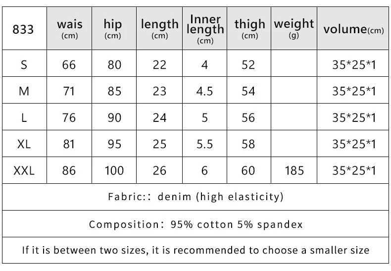 Women's Shorts 24SS New Summer Womens High Waist Elastic Hole Sexy Ultra-short Zipper Denim Shorts Jeans Female Ropa Y240425