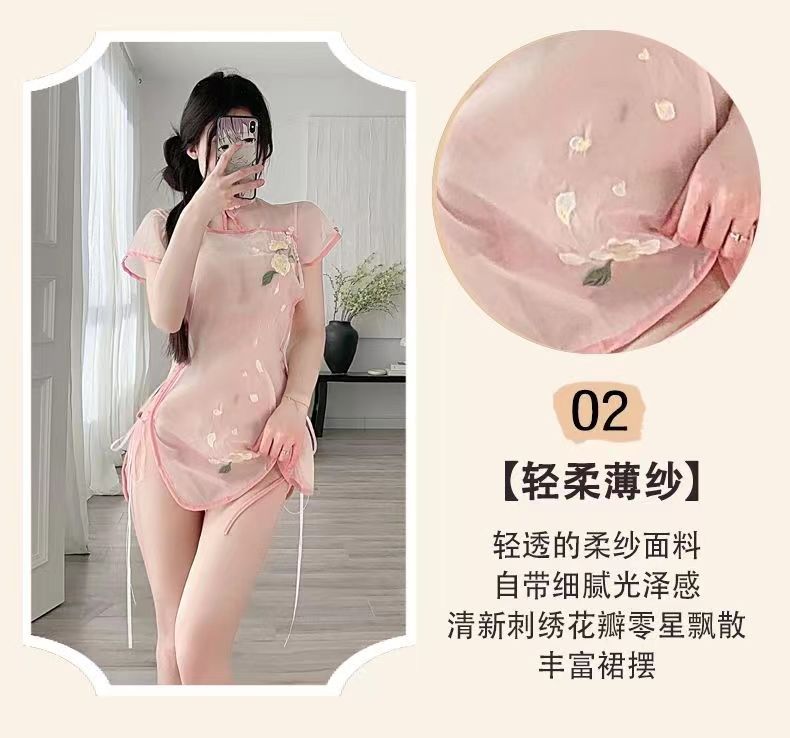 Sexuelle sentimentale lustige Dessous schiere kleine Breasted Cheongsam Pyjamas Uniform Versuchung Eröffnung Ausrüstung Tease Mitternacht Glamour Passion Anzug