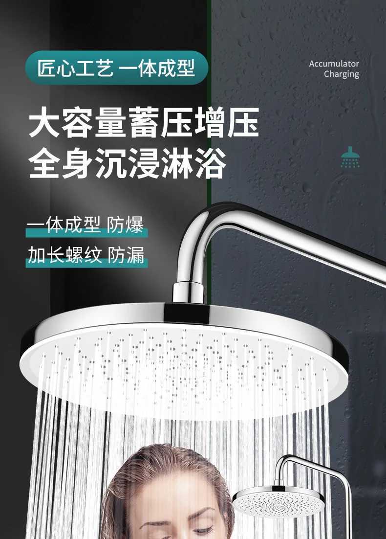 Bathroom Shower Heads New 10 inch Big Panel Rainfall Shower HeadHigh Pressure Shower HeadWater SavingTop Rain Shower Faucet Bathroom Accessories