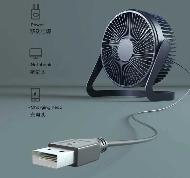 Electric Fans New Fan Mini USB Office Portable Fans Cooler Cooling Desktop Mute Fans Silent Universal For Car Notebook Computer Student Fans