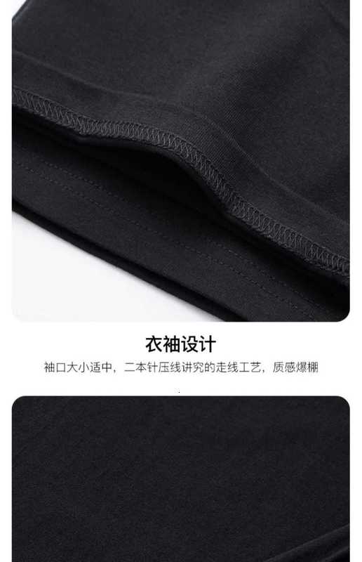 T-shirts masculins Designer Xinjiang Cotton T Couleur solide personnalisable Summer Summer à manches à manches à manches T-shirt pur SDRF