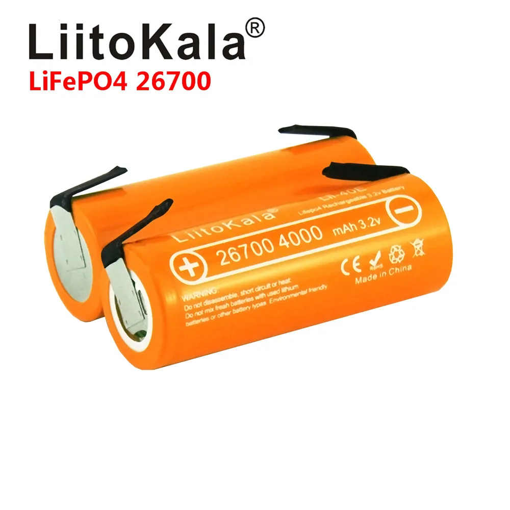 LiitoKala Lii-40E 3.2V 26700 rechargeable LiFePO4 battery pack 4000mah lithium cell for 24V e-bike powe +DIY Nickel sheets