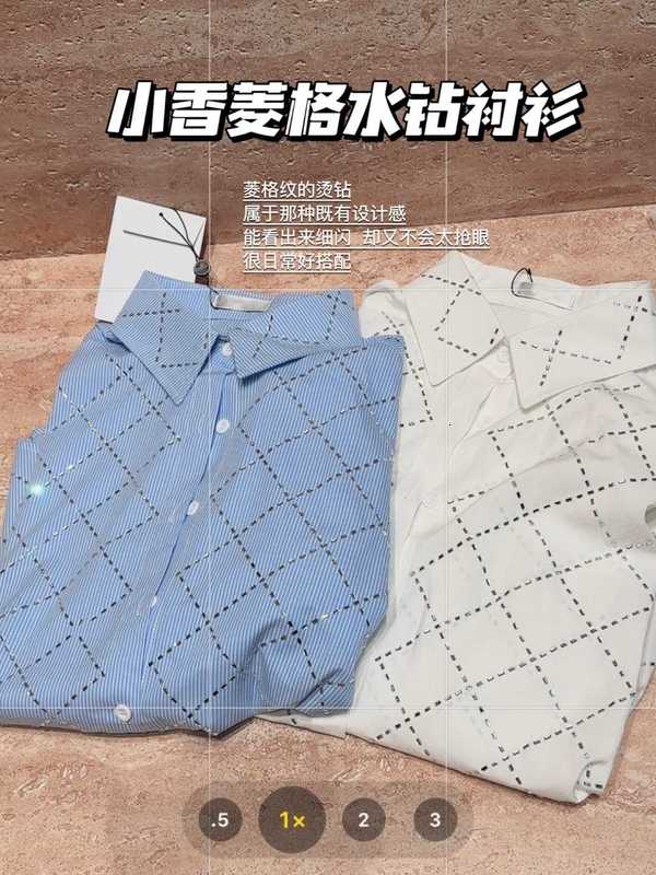 Camisas de blusas para mujeres Diseñador Correcto Versión 1.12024 Xiaoxiangfeng Xiangjia Spring New Diamond Grid Chaqueta caliente para hombres y mujeres J115