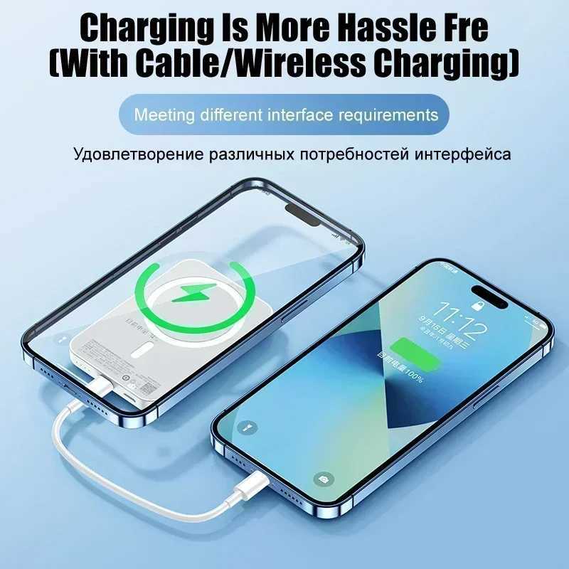 Cell Phone Power Banks 50000mAh portable wireless charger Macsafe auxiliary backup external magnetic battery pack power pack 240424