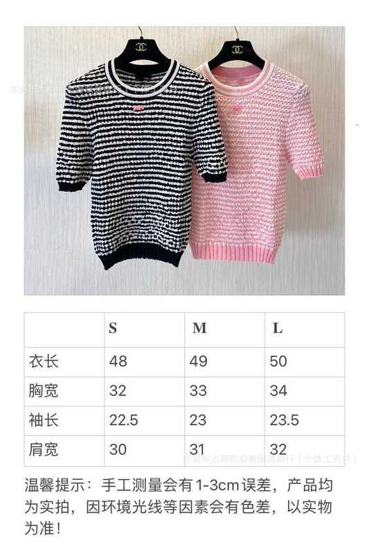 Women's T-Shirt designer 2024 Spring/Summer New Fashionable Classic Stripe Color Block Letter Embroidered Round Neck Short Sleeve Knitted Shirt for Women 02A6