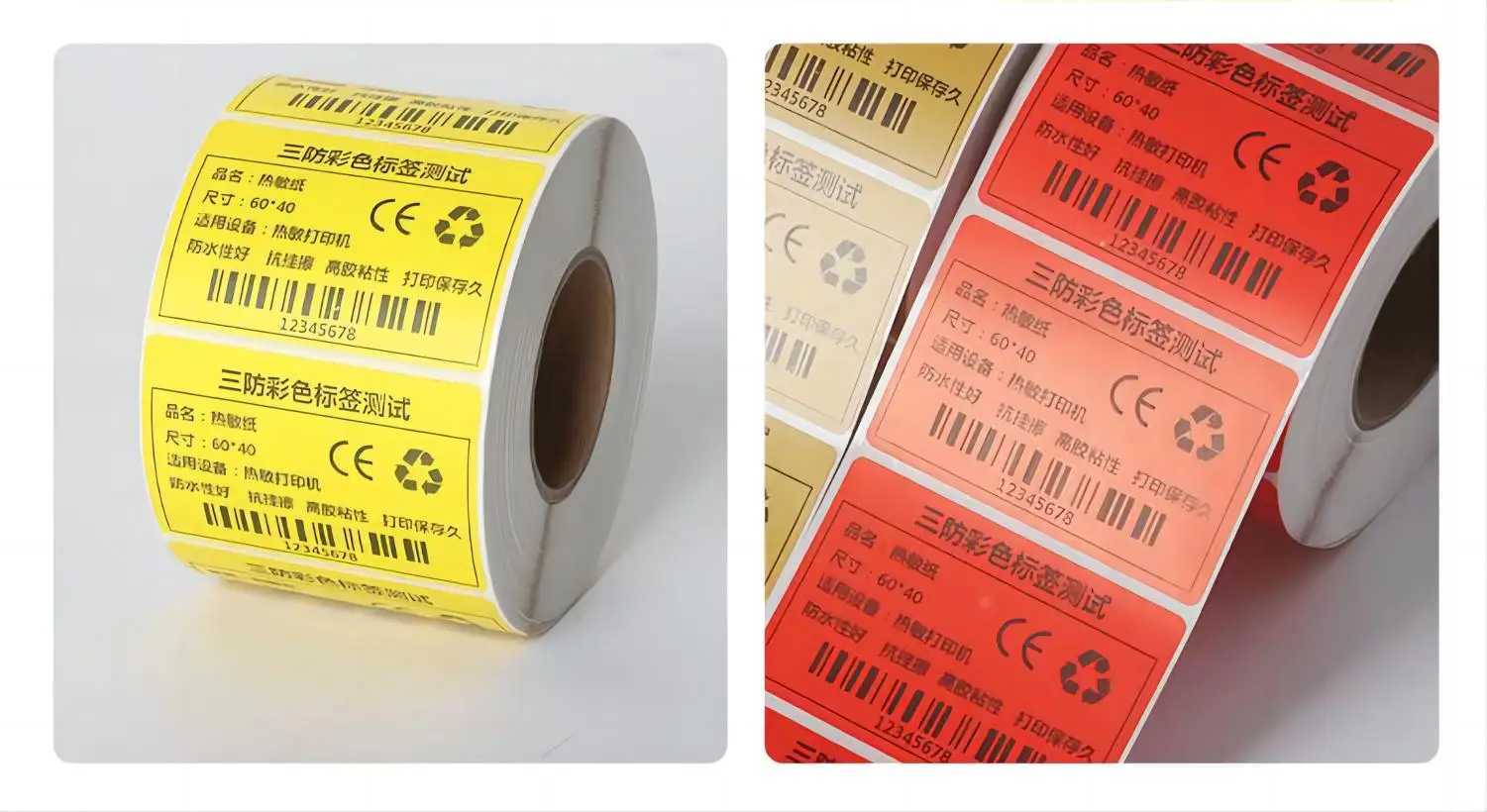 Transfert de tatouage coloré à trois preuves papier thermosensible étiquette auto-adhésive étiquette de couleur de cow à coque autocollant de code-barres imprimé 240426