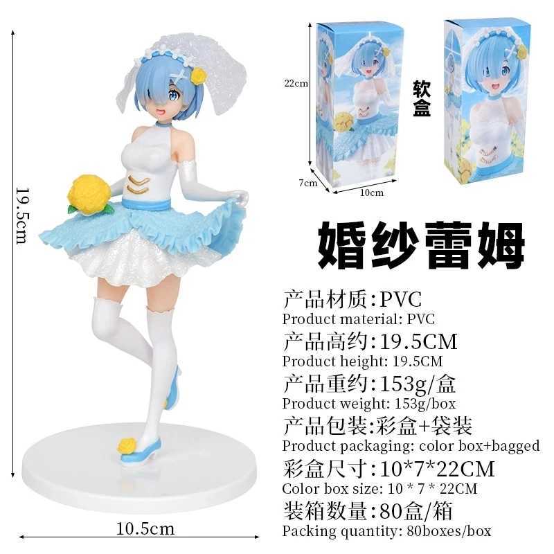 Figura della sposa manga anime rem che inizia da zero in un altro modello di motostello matrimoni blu di RAM Blue setl2404