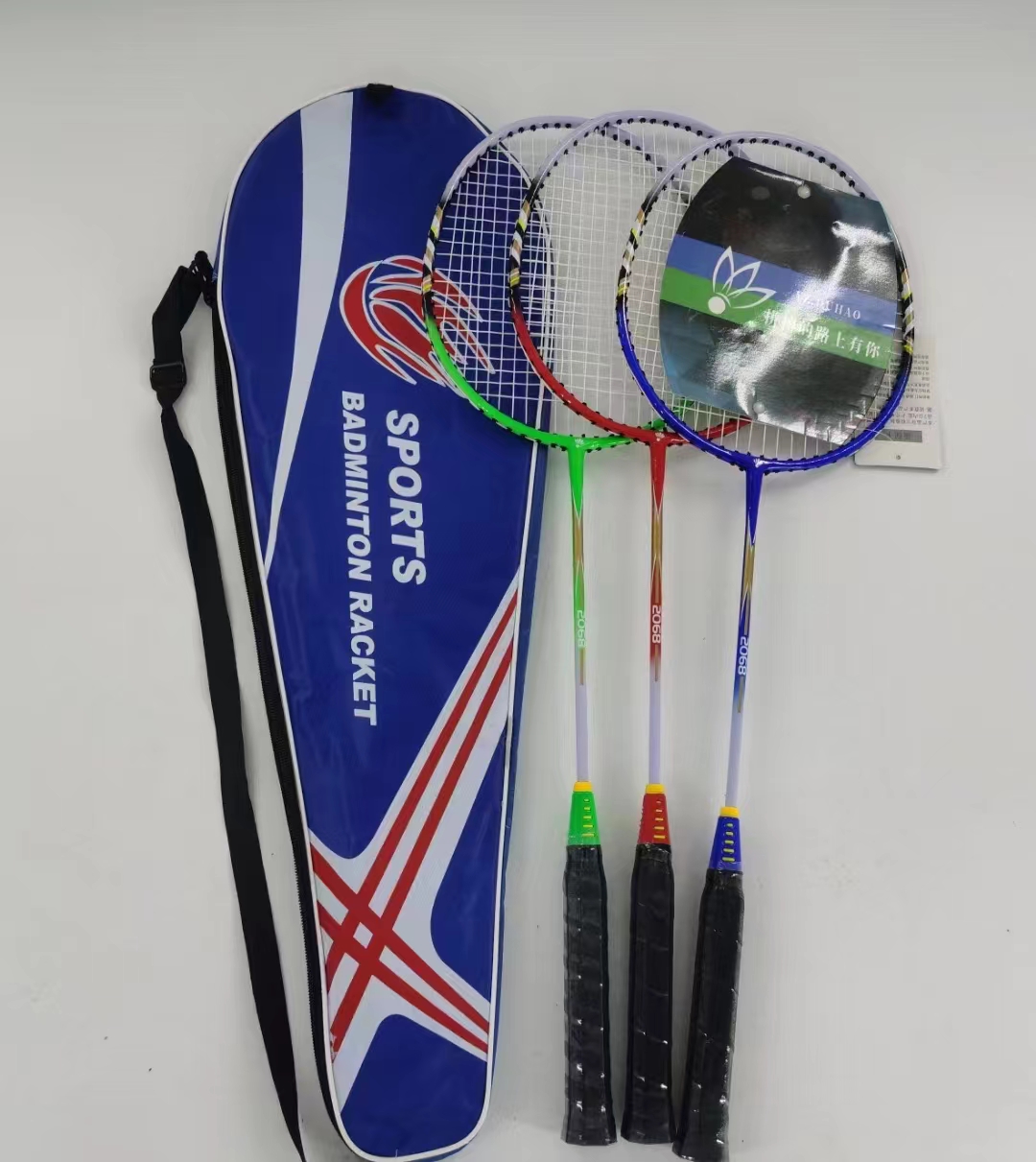 Badminton racket outdoor training competition professional with stable resistance to play men and women singles and doubles set manufacturers direct sales