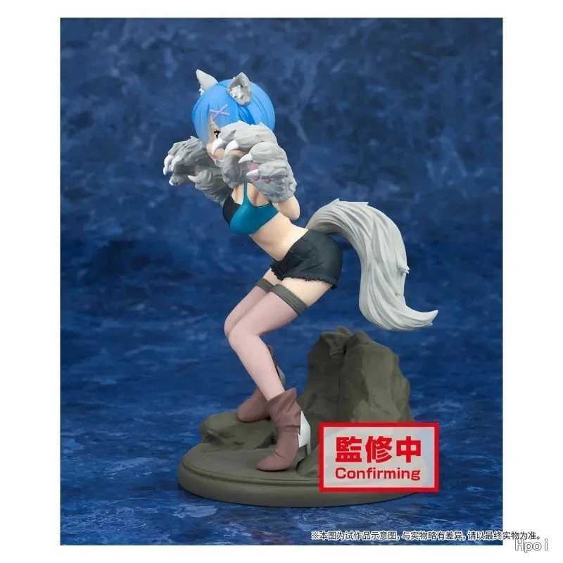 Manga Anime Rem Grey Wolf Model Halloween Dress Pvc Series Regalo GOTTO 19CML2404