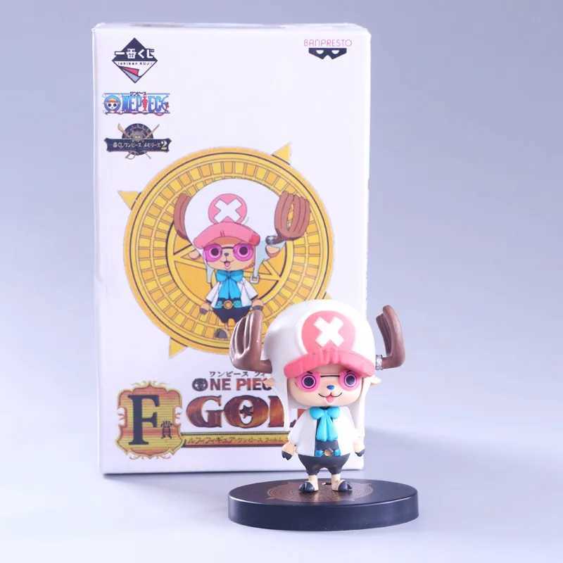 Action Toy Figures One piece Luffy white series character Nami Brook model helicopter Franky toy Robin Sanji doll Usopp action characterL2403