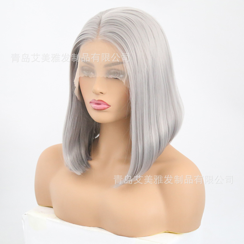 European and American center-parted Bob lace wig gray wig shoulder-length straight hair synthetic front lace wig glue-free heat-resistant fiber hair natural hairline