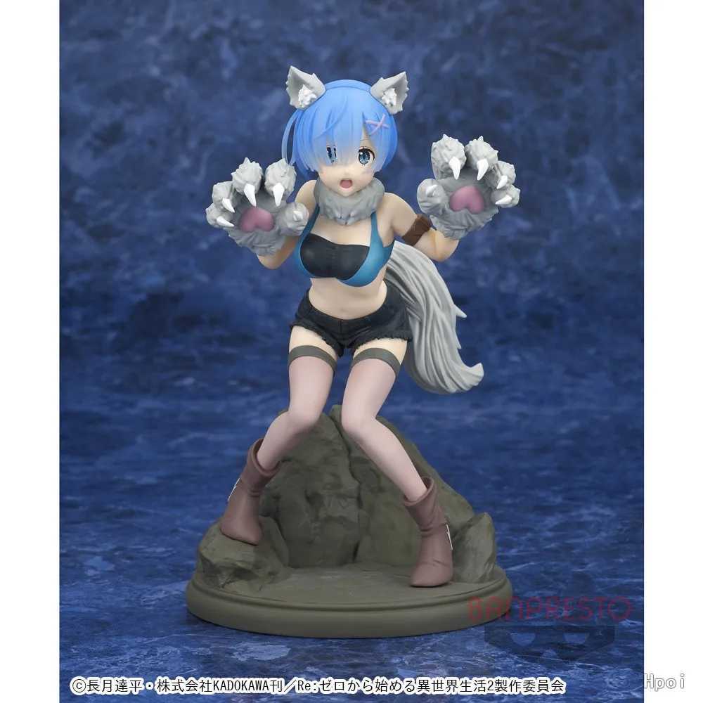 Manga Anime Rem Grey Wolf Model Halloween Dress Pvc Series Regalo GOTTO 19CML2404