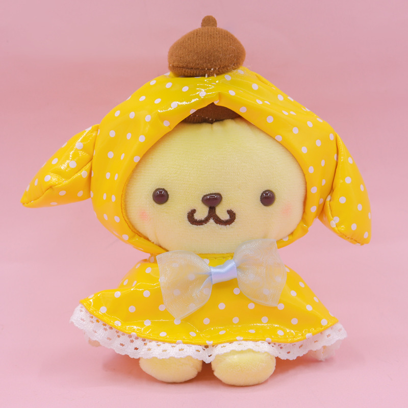Cartoon Japanese polka dot raincoat Yugui Leti Kulomikt cat plush toy bag pendant