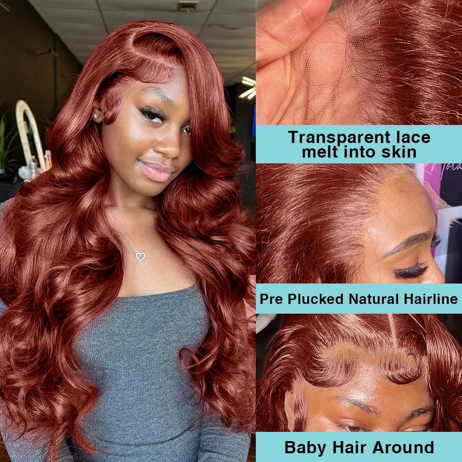 Синтетические парики 250% красновато -коричневая волна тела